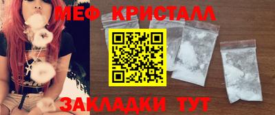 apvp Бугуруслан