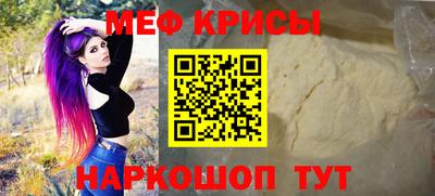 apvp Бугуруслан
