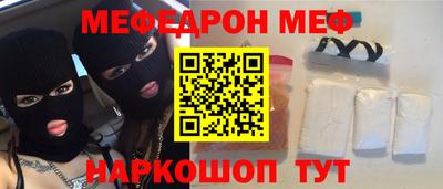 apvp Бугуруслан