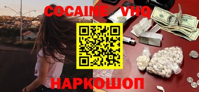 каннабис Бузулук