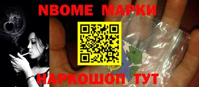 apvp Бугуруслан