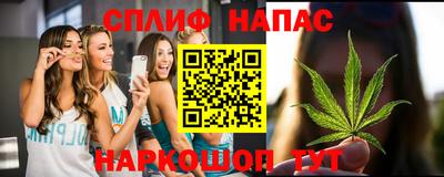 apvp Бугуруслан