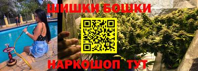 apvp Бугуруслан