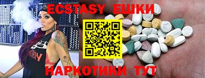 apvp Бугуруслан