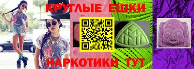 apvp Бугуруслан
