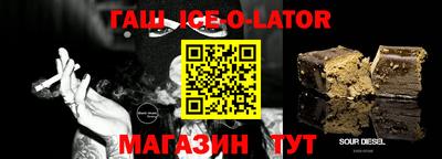 меф VHQ Будённовск