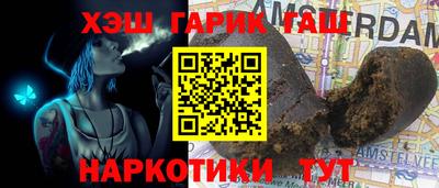 apvp Бугуруслан
