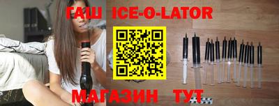 каннабис Бузулук