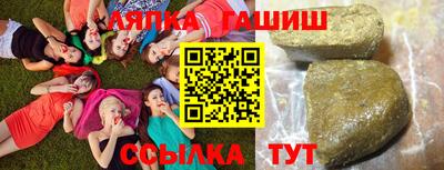 apvp Бугуруслан