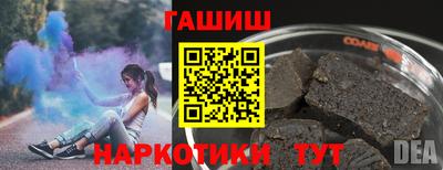 apvp Бугуруслан