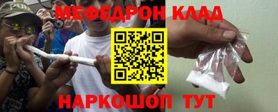 каннабис Бузулук